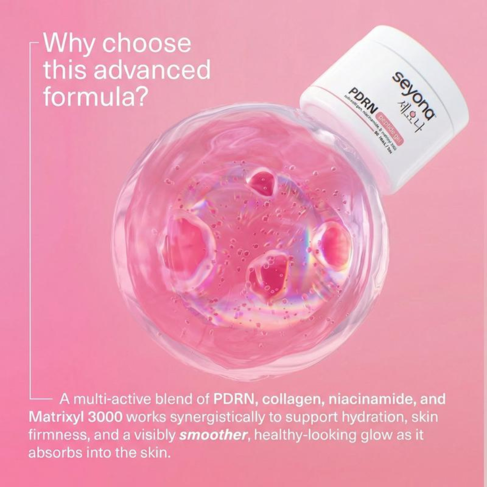 PureHealth Peptide Collagen Gel