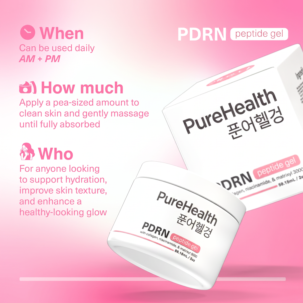 PureHealth Peptide Collagen Gel
